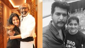 கூலி படத்திற்காக லோகேஷ் அண்ணாவிற்கு நன்றி… நடிகை மோனிஷா பிளெஸ்ஸியின் நெகிழ்ச்சிப் பதிவு