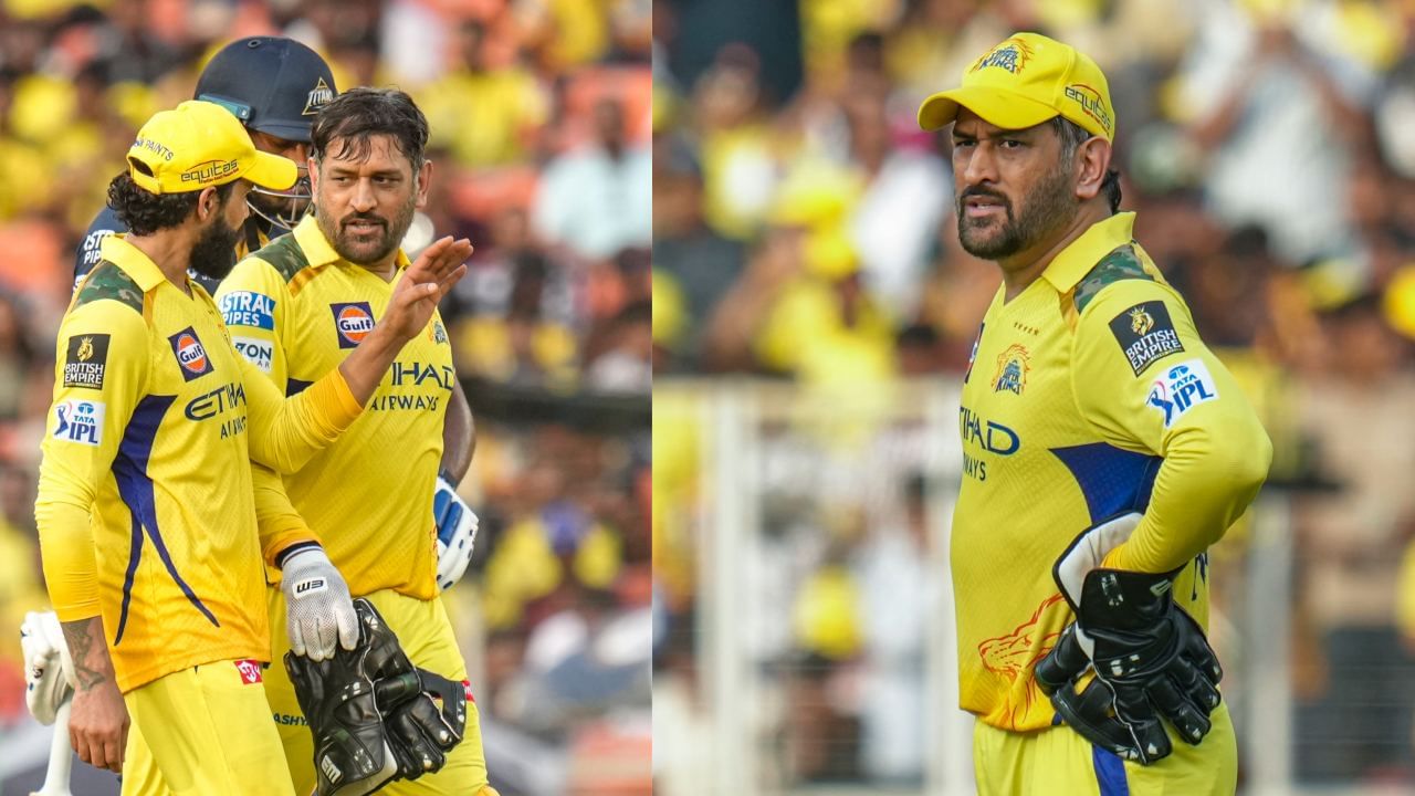 MS Dhoni’s IPL 2026 Future: ஐபிஎல்லில் விளையாடுவேனா..? டிசம்பர் மாதத்திற்குள் முடிவு.. எம்.எஸ்.தோனி சொன்ன எதிர்கால திட்டம்!