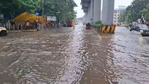 தொடர் கனமழையால் தத்தளிக்கும் மும்பை.. பொதுமக்களின் இயல்பு வாழ்க்கை முற்றிலும் பாதிப்பு!
