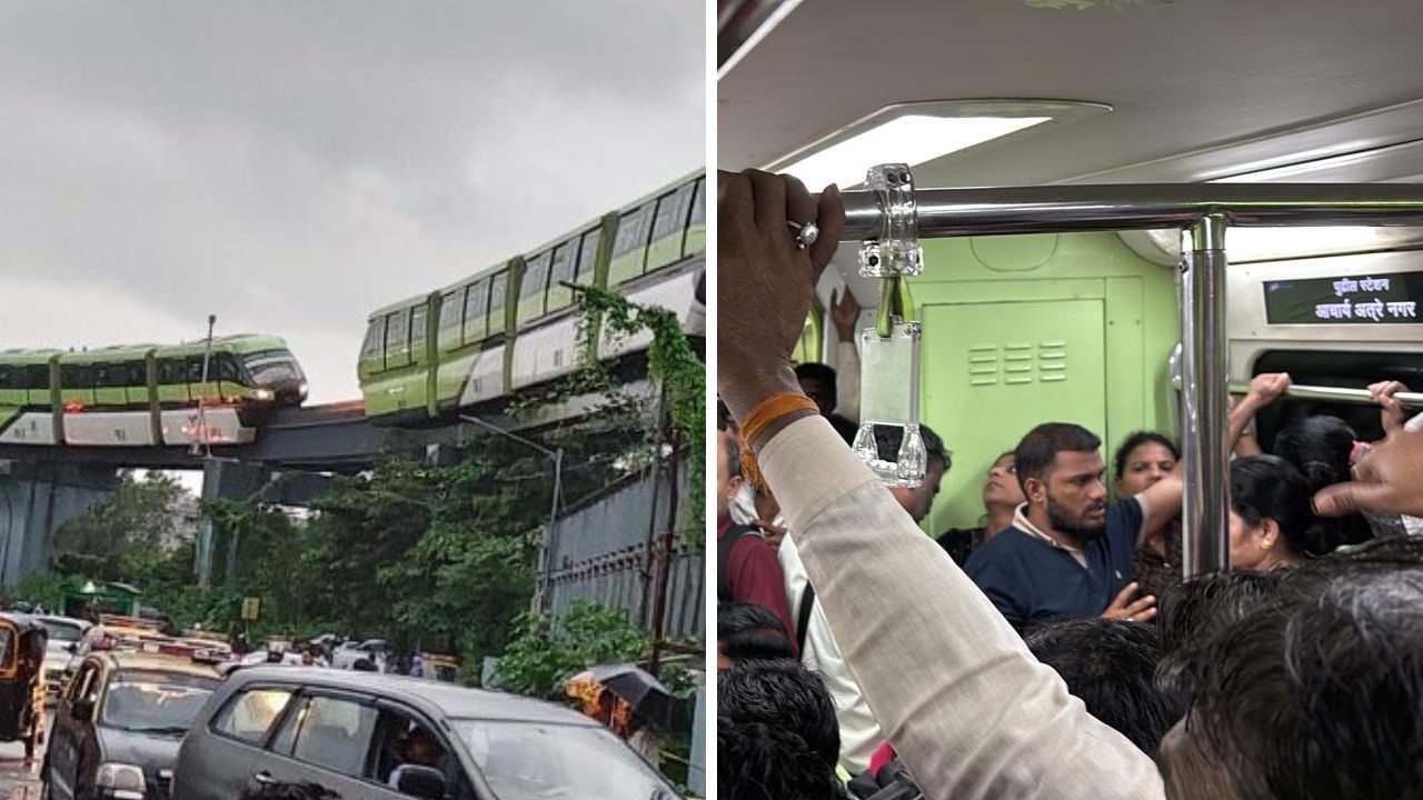 நடுவழியிலேயே சிக்கிய மோனோ ரயில்.. 100 பயணிகளின் கதி என்ன? மும்பையில் நடந்த சம்பவம் நடுவழியிலேயே சிக்கிய மோனோ ரயில்.. 100 பயணிகளின் கதி என்ன? மும்பையில் நடந்த சம்பவம்