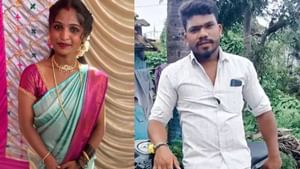 திருமணத்தை மீறிய உறவு.. வாயில் வெடி வைத்து இளம்பெண் கொலை!