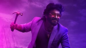 Nagarjuna: கூலியில் நடந்த சர்ப்ரைஸ்.. லோகேஷ் கனகராஜ் மாஸ்டர் பிளான் இதுதான்!