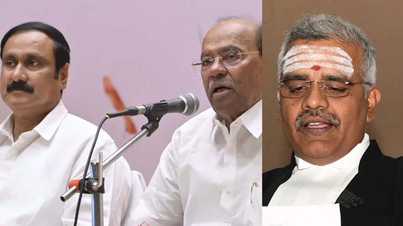 ராமதாஸ், அன்புமணிக்கு அழைப்பு விடுத்த நீதிபதி.. கட்சியின் நலன் கருதி பேச்சுவார்த்தை நடத்த திட்டம்..