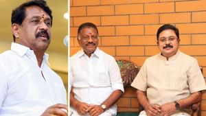 கூட்டணியில் டிடிவி, ஓபிஎஸ்… உறுதியாக சொன்ன நயினார் நாகேந்திரன்.. நீடிக்கும் குழப்பம்! கூட்டணியில் டிடிவி, ஓபிஎஸ்… உறுதியாக சொன்ன நயினார் நாகேந்திரன்.. நீடிக்கும் குழப்பம்!