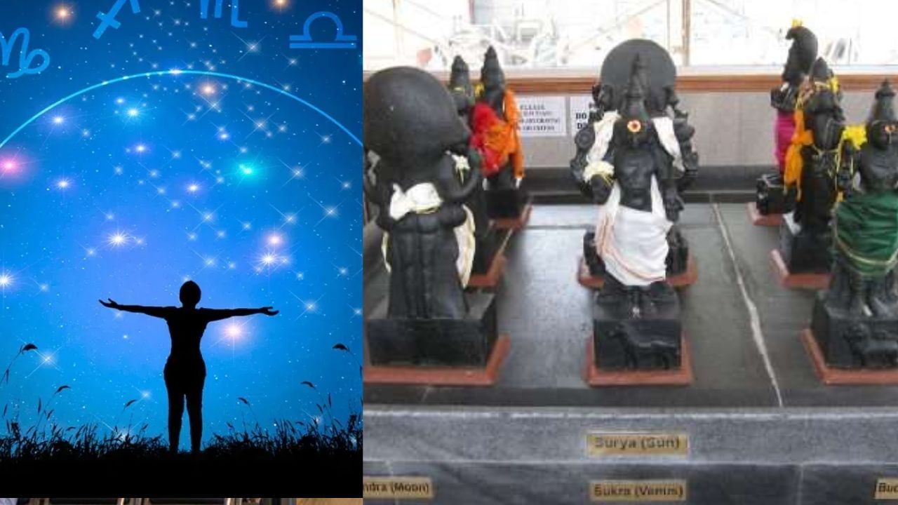 Astrology: சுக்கிரன், சந்திரன் இடையே மாற்றம்.. 6 ராசிக்கு லாபம் தான்! Astrology: சுக்கிரன், சந்திரன் இடையே மாற்றம்.. 6 ராசிக்கு லாபம் தான்!