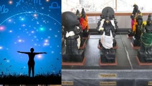 Astrology: சுக்கிரன், சந்திரன் இடையே மாற்றம்.. 6 ராசிக்கு லாபம் தான்!