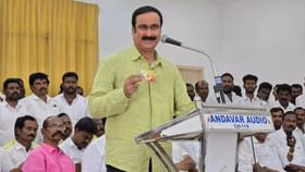 Tamil Nadu News Highlights: அன்புமணி அறிவித்த பொதுக்குழு.. ராமதாஸ் போட்ட வழக்கு! Tamil Nadu News Highlights: அன்புமணி அறிவித்த பொதுக்குழு.. ராமதாஸ் போட்ட வழக்கு!...