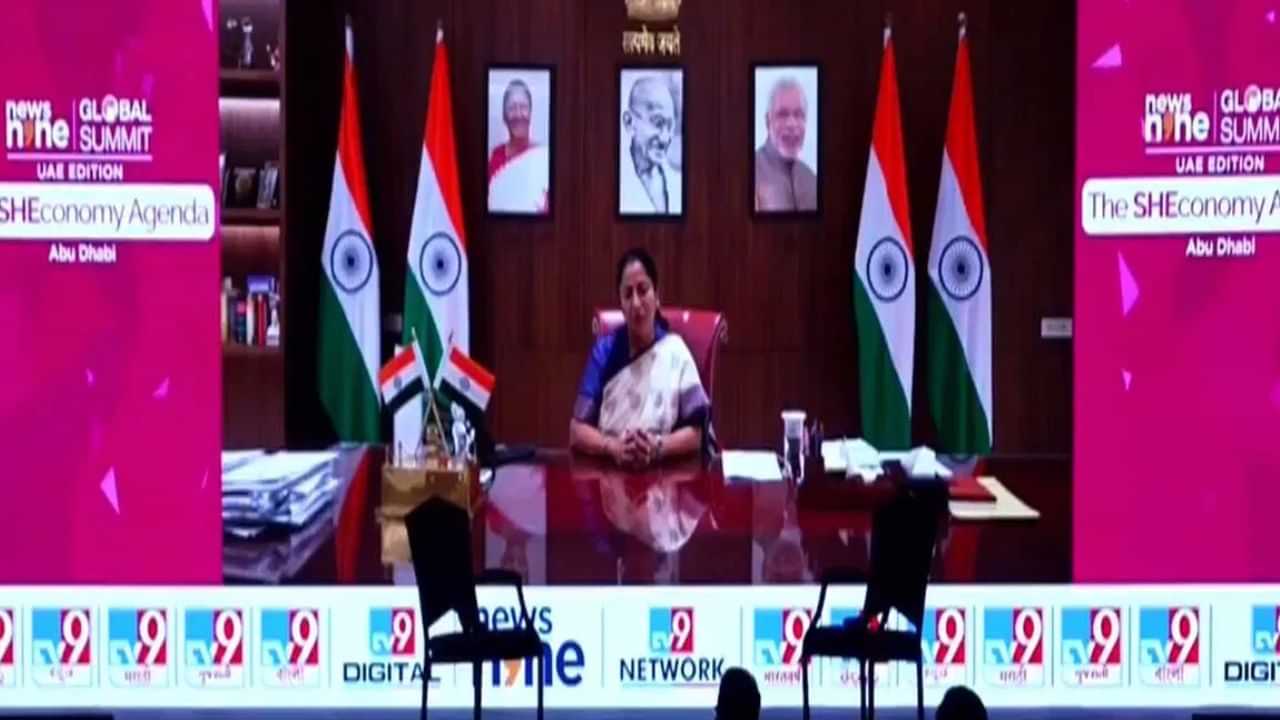 பெண்கள் அதிகாரம் உலகளாவிய இயக்கமாக மாற்றப்பட வேண்டும்.. நியூஸ்9 உலகளாவிய உச்சி மாநாட்டில் டெல்லி முதல்வர் பேச்சு பெண்கள் அதிகாரம் உலகளாவிய இயக்கமாக மாற்றப்பட வேண்டும்.. நியூஸ்9 உலகளாவிய உச்சி மாநாட்டில் டெல்லி முதல்வர் பேச்சு
