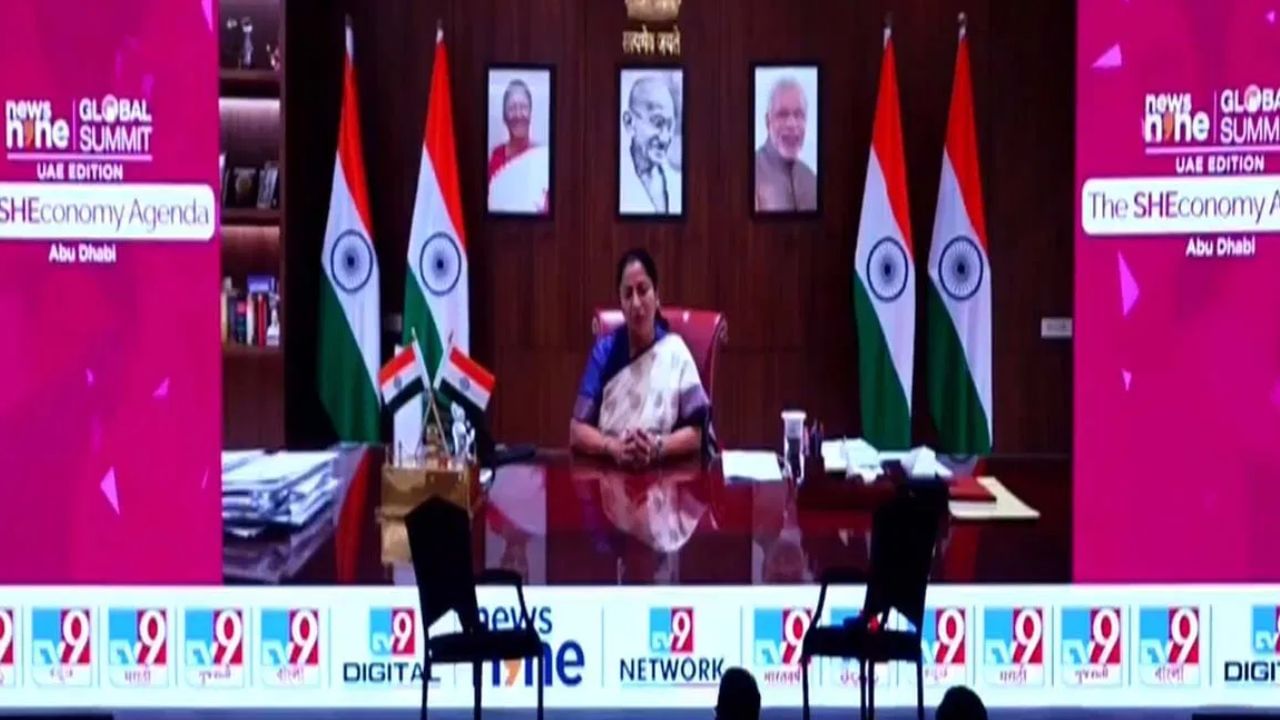 ‘பெண்கள் அதிகாரம் உலகளாவிய இயக்கமாக மாற்றப்பட வேண்டும்’.. நியூஸ்9 உலகளாவிய உச்சி மாநாட்டில் டெல்லி முதல்வர் பேச்சு ‘பெண்கள் அதிகாரம் உலகளாவிய இயக்கமாக மாற்றப்பட வேண்டும்’.. நியூஸ்9 உலகளாவிய உச்சி மாநாட்டில் டெல்லி முதல்வர் பேச்சு