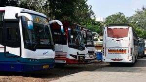 ஆம்னி பேருந்துகளில் அதிக கட்டணம்.. நடவடிக்கை எடுக்க உத்தரவு.. போக்குவரத்துத் துறை வார்னிங்