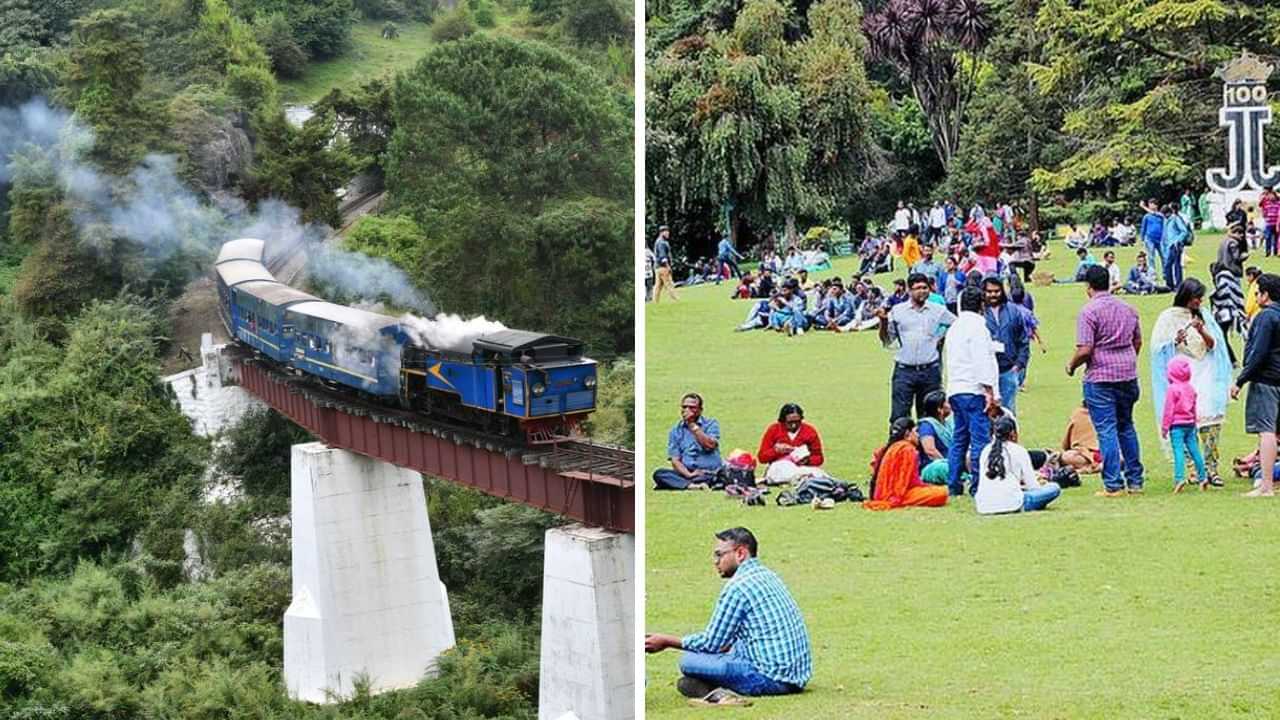ஊட்டி செல்லும் சுற்றுலா பயணிகளுக்கு குட் நியூஸ்.. சிறப்பு மலை ரயில் இயக்கம்.. டைமிங் இதுதான்!