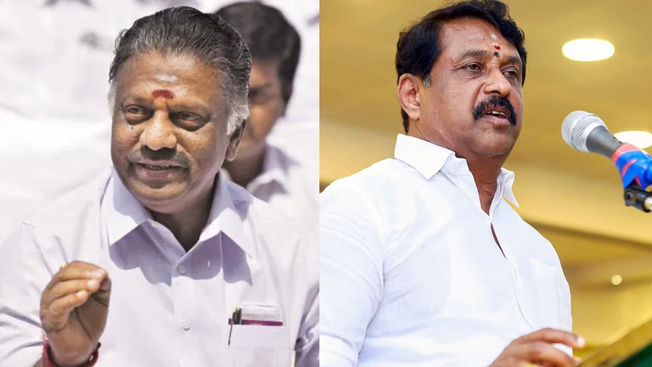 O. Panneerselvam: நயினார் நாகேந்திரன் இனியாவது உண்மை பேச வேண்டும்.. ஓ.பன்னீர் செல்வம் அறிக்கை வெளியீடு! O. Panneerselvam: நயினார் நாகேந்திரன் இனியாவது உண்மை பேச வேண்டும்.. ஓ.பன்னீர் செல்வம் அறிக்கை வெளியீடு!