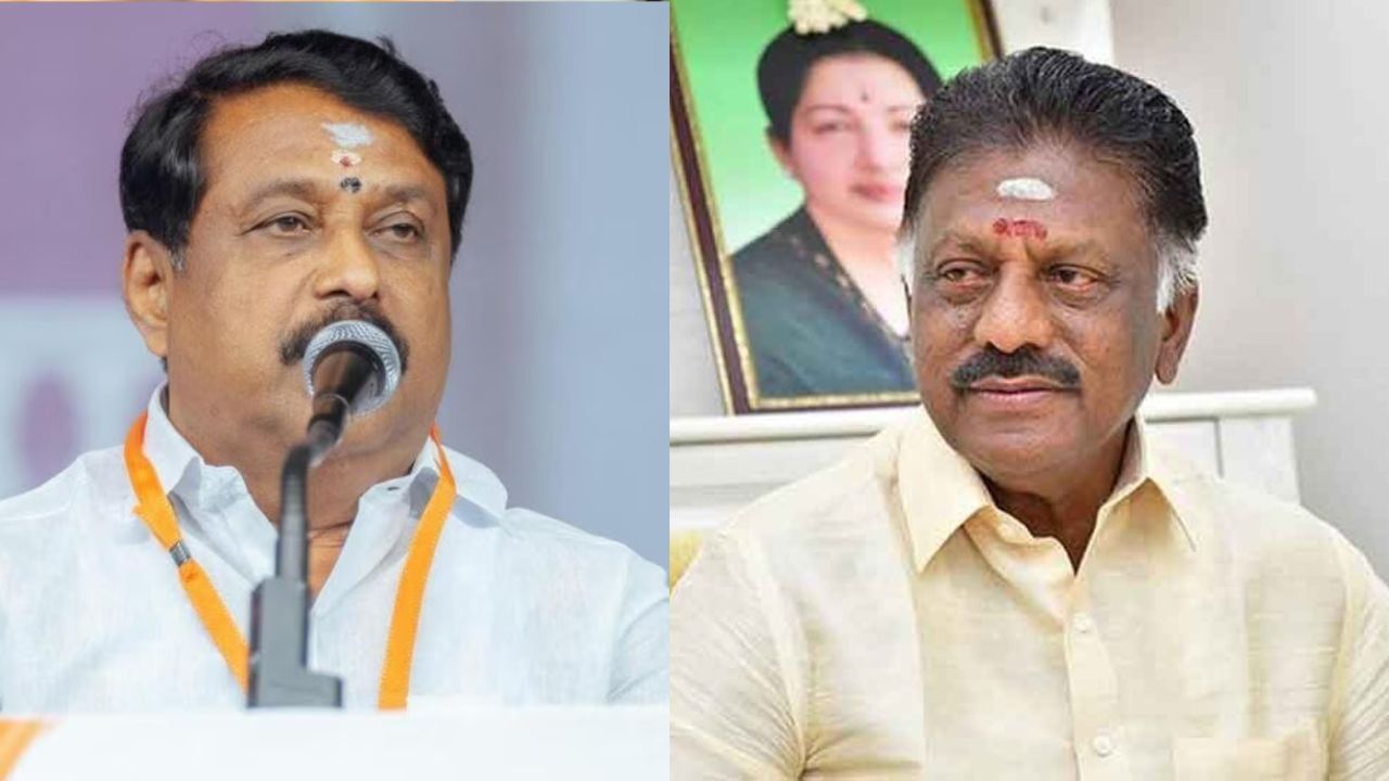 Nainar Nagendran: ஓபிஎஸ் அணியை சமாதானம் செய்ய முயற்சி? – நயினார் நாகேந்திரன் பதில்! Nainar Nagendran: ஓபிஎஸ் அணியை சமாதானம் செய்ய முயற்சி? – நயினார் நாகேந்திரன் பதில்!