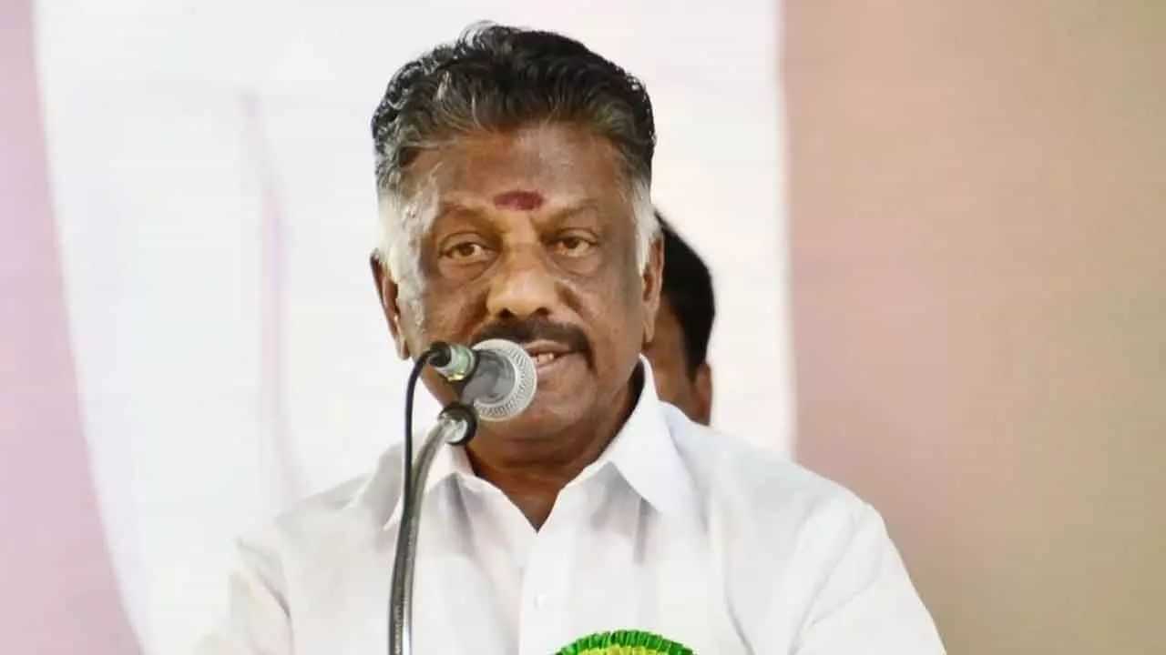 தமிழகத்திற்கு எதிரான மத்திய அரசின் செயல்பாடுகள்.. பொதுக்கூட்டங்கள் நடத்த ஓ. பன்னீர்செல்வம் திட்டம்.. தமிழகத்திற்கு எதிரான மத்திய அரசின் செயல்பாடுகள்.. பொதுக்கூட்டங்கள் நடத்த ஓ. பன்னீர்செல்வம் திட்டம்..