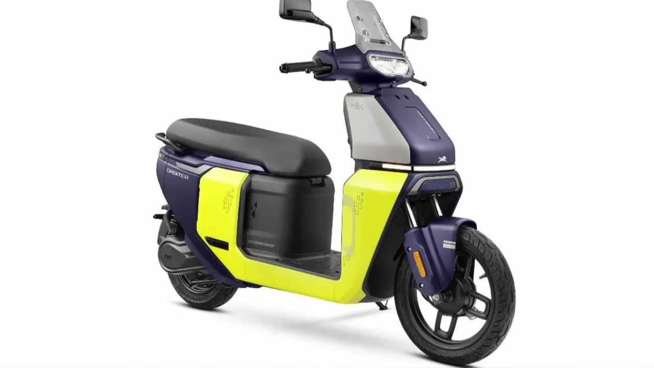 ஒரே சார்ஜில் 158 கிமீ.. டிவிஎஸ் ரிலீஸ் செய்த ஆர்பிட்டர் எலெக்ட்ரிக் ஸ்கூட்டர்! ஒரே சார்ஜில் 158 கிமீ.. டிவிஎஸ் ரிலீஸ் செய்த ஆர்பிட்டர் எலெக்ட்ரிக் ஸ்கூட்டர்!