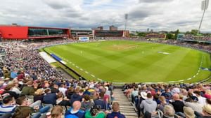 India – England 5th Test: ‘தி ஓவல்’ ஸ்டேடியத்தில் அதிகபட்ச ரன் சேஸ் இவ்வளவா..? இந்தியா தடுத்து தொடரை தக்க வைக்குமா..?