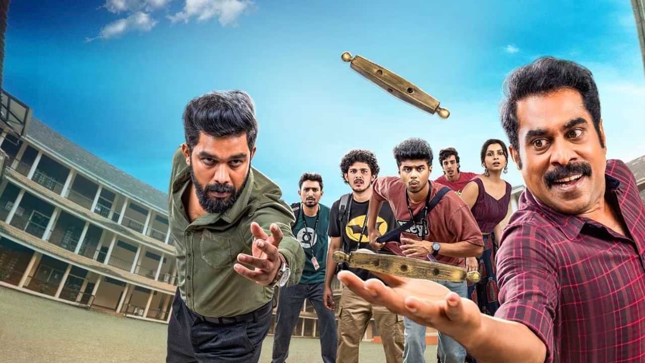 காமெடியும் ஃபேண்டசியும் கலந்த இந்த படகலம் படத்தை எந்த ஓடிடியில் பார்க்கலாம்?