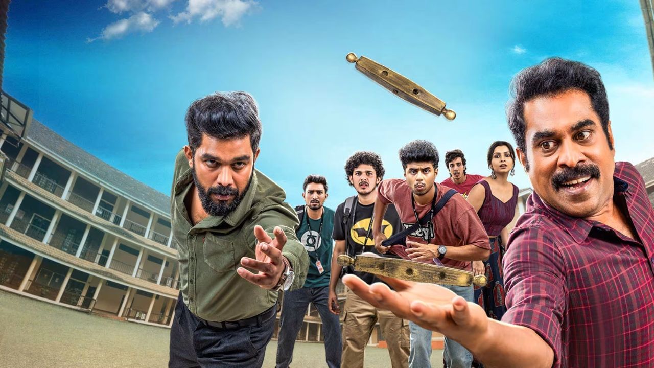 காமெடியும் ஃபேண்டசியும் கலந்த இந்த படகலம் படத்தை எந்த ஓடிடியில் பார்க்கலாம்? காமெடியும் ஃபேண்டசியும் கலந்த இந்த படகலம் படத்தை எந்த ஓடிடியில் பார்க்கலாம்?