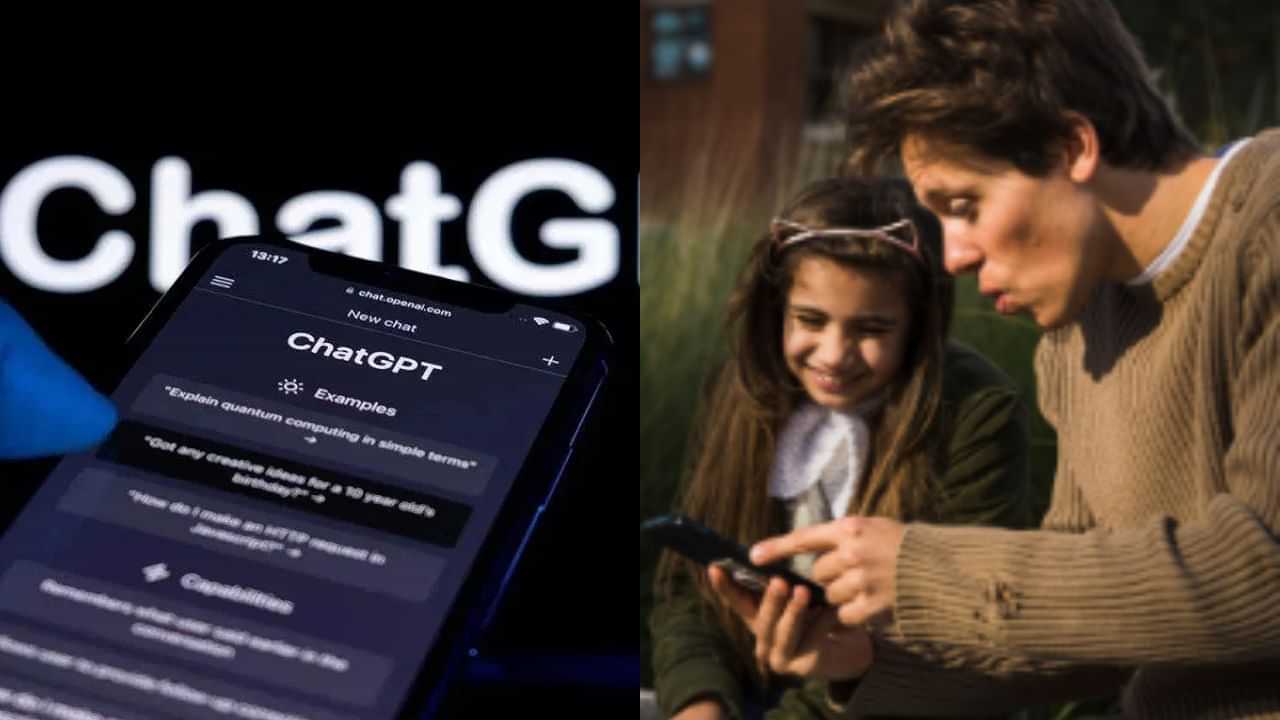 ChatGPT : சாட்ஜிபிடியில் இனி டீனேஜர்களுக்கு வரும் பெற்றோரின் கட்டுப்பாடு.. ஓபன் ஏஐ முக்கிய முடிவு!