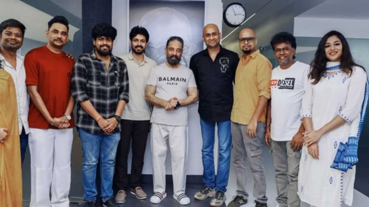 கமல்ஹாசனை சந்தித்து வாழ்த்து பெற்ற தேசிய விருதை வென்ற பார்க்கிங் படக்குழு!