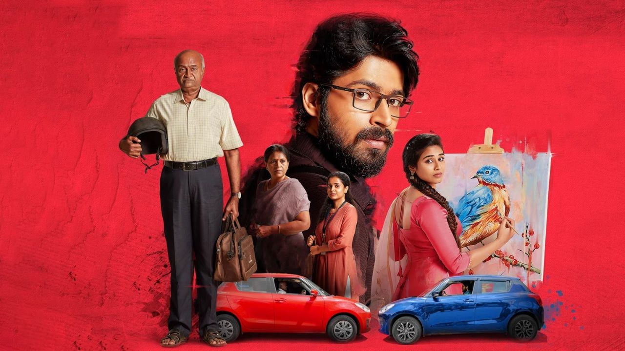 தேசிய விருதுகளை குவித்த பார்க்கிங் படத்தை எந்த ஓடிடியில் பார்க்கலாம்?