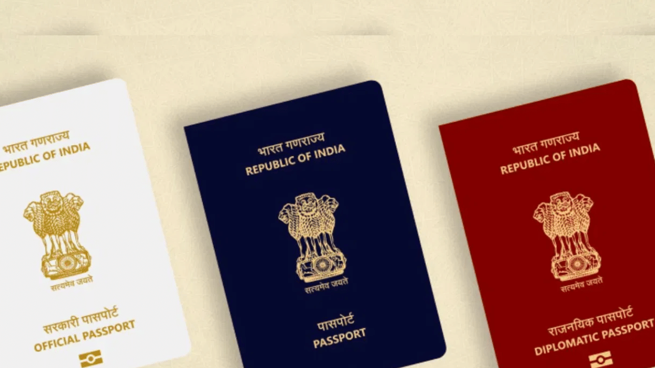 நீலம், வெள்ளை, மெரூன், ஆரஞ்சு… இந்தியாவில் 4 நிறங்களில் வழங்கப்படும் பாஸ்போர்ட்கள்: அதன் அர்த்தம் என்ன? நீலம், வெள்ளை, மெரூன், ஆரஞ்சு… இந்தியாவில் 4 நிறங்களில் வழங்கப்படும் பாஸ்போர்ட்கள்: அதன் அர்த்தம் என்ன?