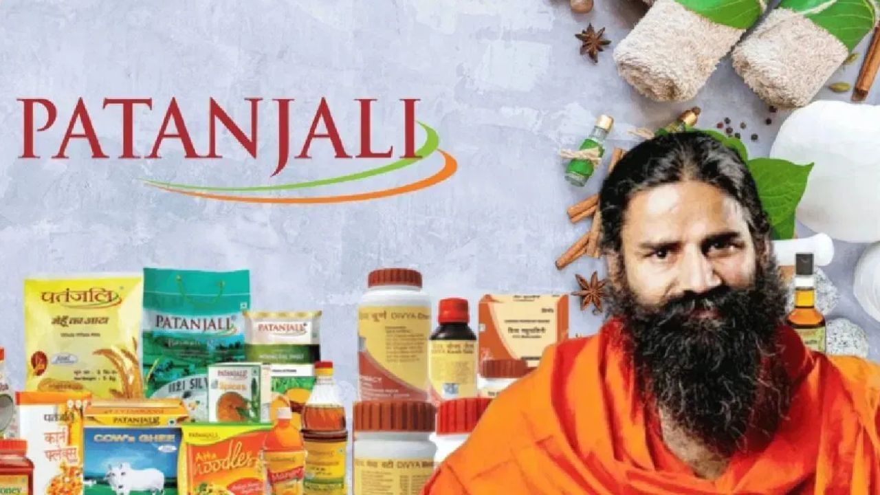 பதஞ்சலியின் வருவாய் 24% அதிகரிப்பு.. பங்குதாரர்களுக்கு எவ்வளவு லாபம்? பதஞ்சலியின் வருவாய் 24% அதிகரிப்பு.. பங்குதாரர்களுக்கு எவ்வளவு லாபம்?