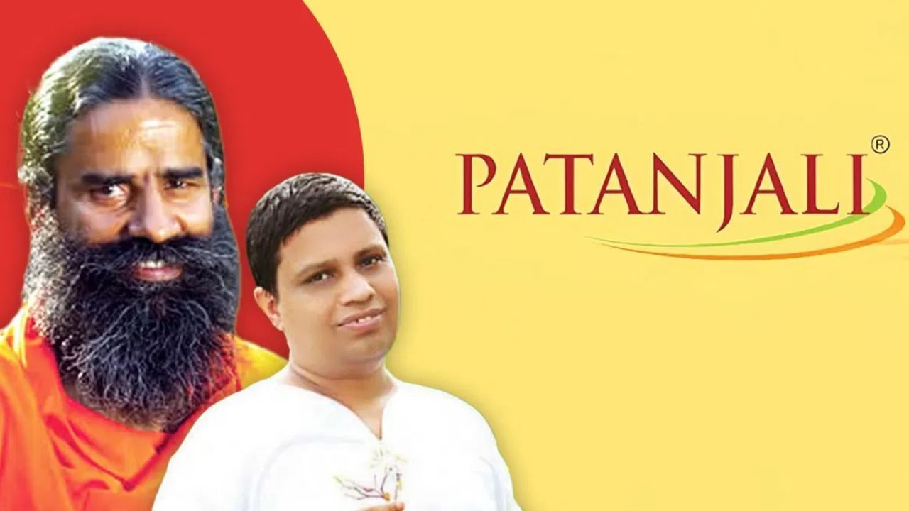 Patanjali Foods Q1 Results Date: காலாண்டு முடிவுகளை வெளியிடும் பதஞ்சலி.. எப்போது தெரியுமா? Patanjali Foods Q1 Results Date: காலாண்டு முடிவுகளை வெளியிடும் பதஞ்சலி.. எப்போது தெரியுமா?