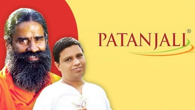 காலாண்டு முடிவுகளை வெளியிடும் பதஞ்சலி.. எப்போது தெரியுமா?