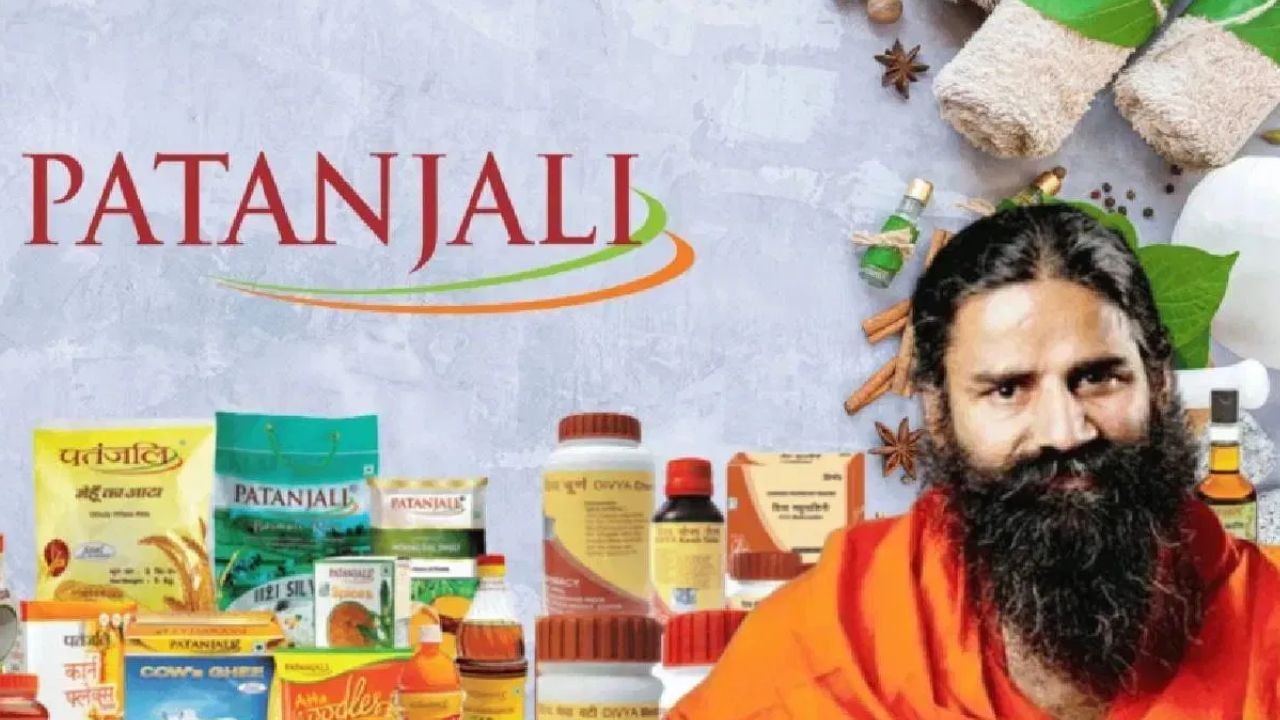 தோல் நோய்களை சரி செய்யும் பதஞ்சலி மருந்து.. என்ன ஸ்பெஷல் என பார்க்கலாம்! தோல் நோய்களை சரி செய்யும் பதஞ்சலி மருந்து.. என்ன ஸ்பெஷல் என பார்க்கலாம்!