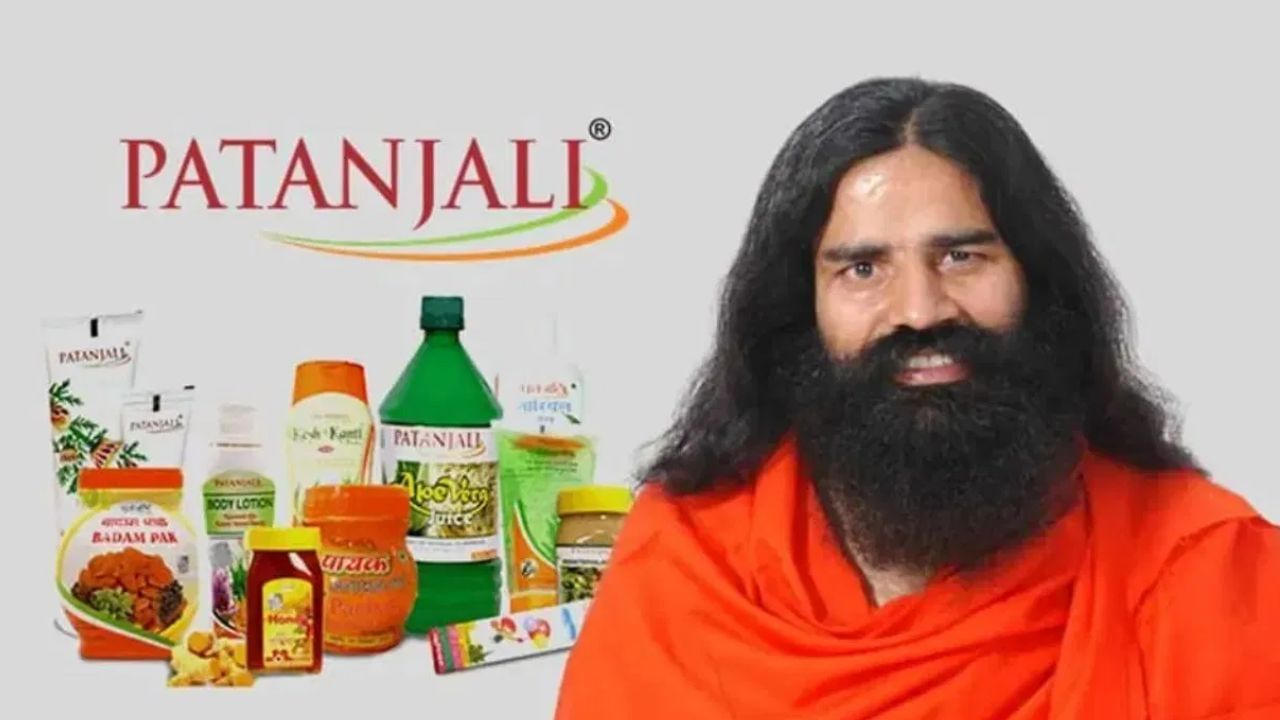 பதஞ்சலி போனஸ் பங்குகள்.. தேதியை அறிவித்த நிறுவனம்!