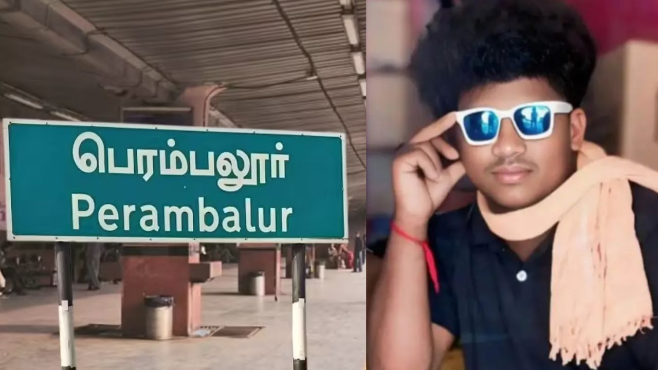 சித்தியிடம் தொடர்ந்து தகராறு.. அடித்துக்கொன்ற தந்தை.. பெரம்பலூரில் அதிர்ச்சி சம்பவம்! சித்தியிடம் தொடர்ந்து தகராறு.. அடித்துக்கொன்ற தந்தை.. பெரம்பலூரில் அதிர்ச்சி சம்பவம்!