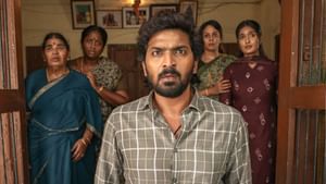 இந்தியில் ரீமேக்காகும் வைபவின் ‘பெருசு’ திரைப்படம்!