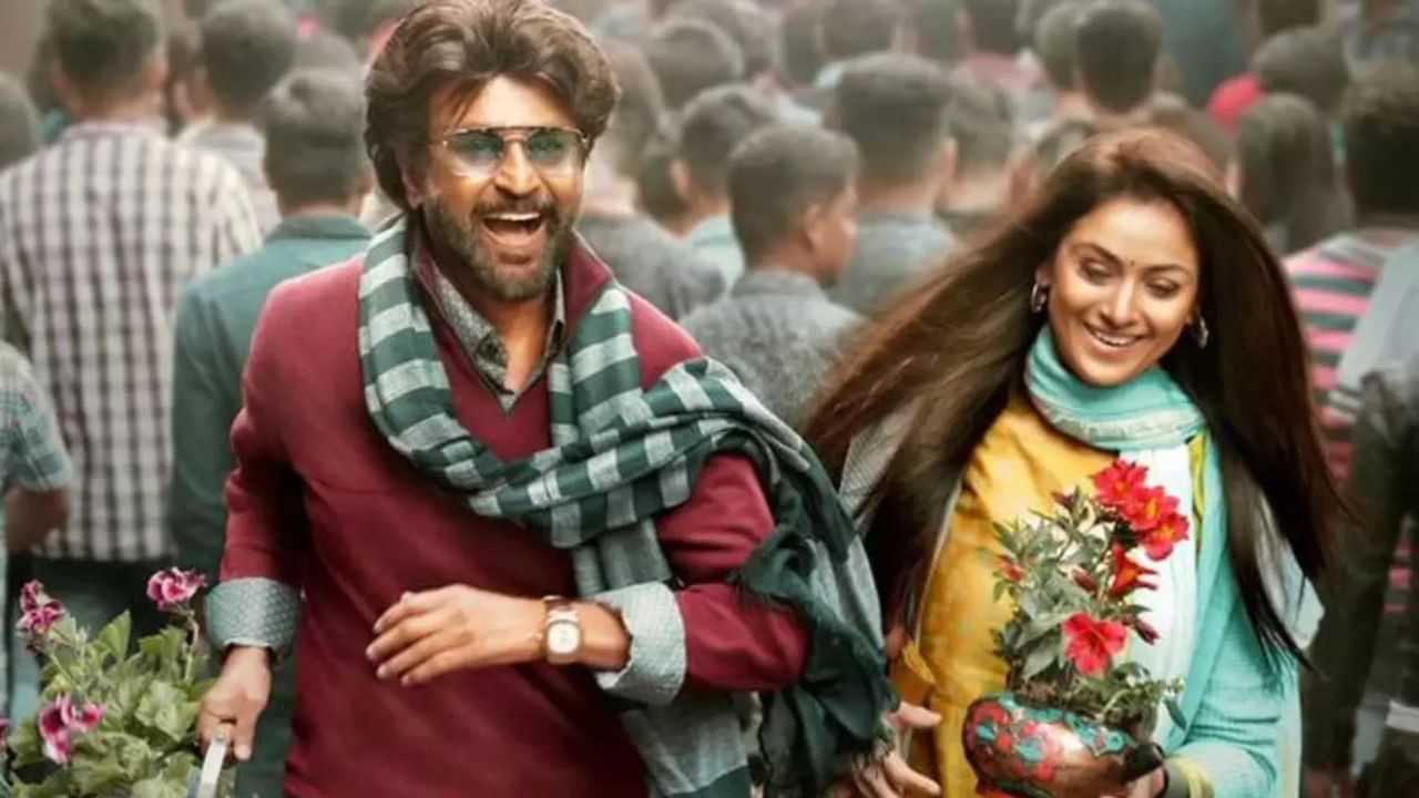 ஷூட்டிங்கில் ரஜினியைப் பார்த்துக்கொண்டே இருப்பேன் - நடிகை சிம்ரன் பேச்சு!