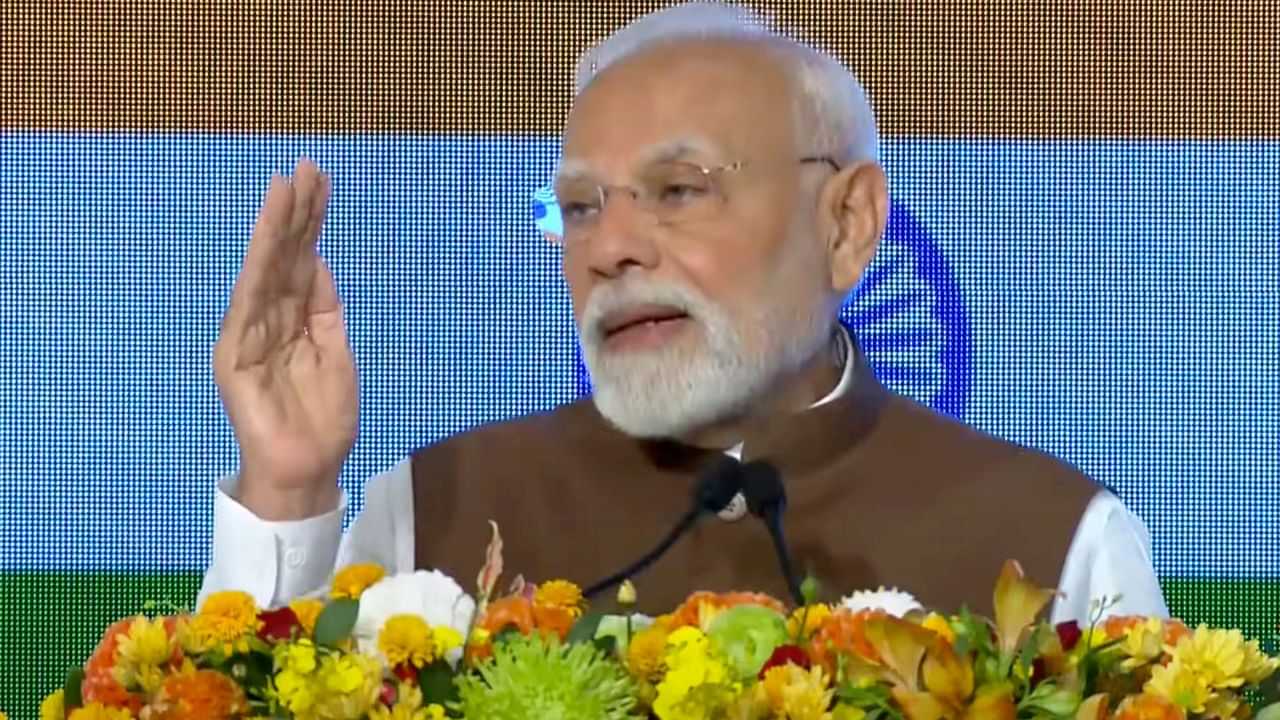 வாருங்கள்.. இந்தியாவில் உற்பத்தி செய்யுங்கள் முதலீட்டாளர்களுக்கு பிரதமர் மோடி அழைப்பு வாருங்கள்.. இந்தியாவில் உற்பத்தி செய்யுங்கள் முதலீட்டாளர்களுக்கு பிரதமர் மோடி அழைப்பு
