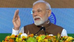 ‘வாருங்கள்.. இந்தியாவில் உற்பத்தி செய்யுங்கள்’ முதலீட்டாளர்களுக்கு பிரதமர் மோடி அழைப்பு