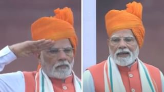 PM Modi: பாகிஸ்தானுக்கு எச்சரிக்கை.. தன்னிறைவு இந்தியா திட்டம்.. பிரதமர் மோடியின் சுதந்திர தின உரை!
