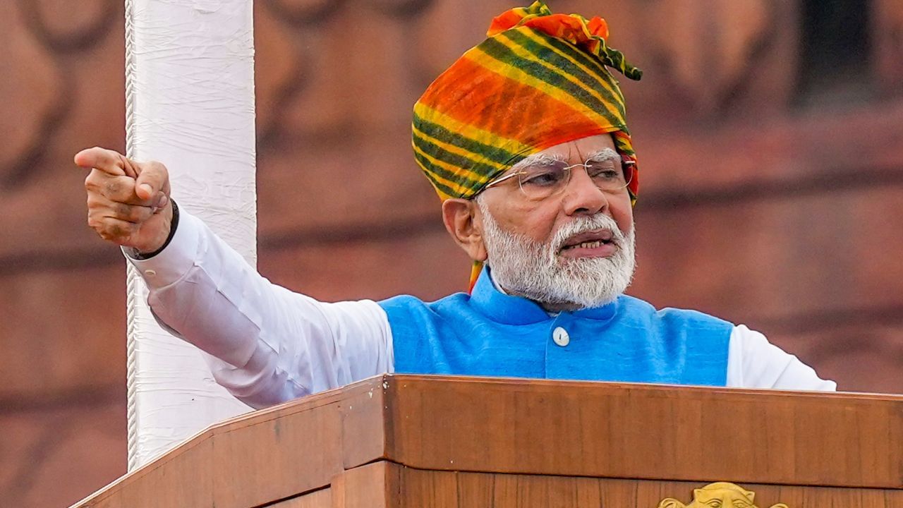 நான் என்ன பேசணும்? நாட்டு மக்களிடம் கருத்து கேட்டு பிரதமர் மோடி.. வெளியான அறிவிப்பு! நான் என்ன பேசணும்? நாட்டு மக்களிடம் கருத்து கேட்டு பிரதமர் மோடி.. வெளியான அறிவிப்பு!