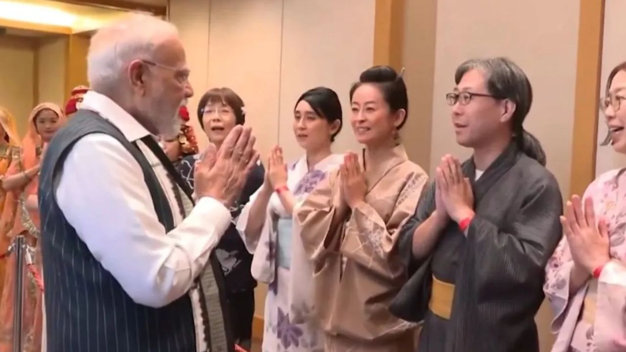 PM Modi Japan Visit: ஜப்பான் சென்ற பிரதமர் மோடி.. வேதங்கள் முழங்க வரவேற்பு