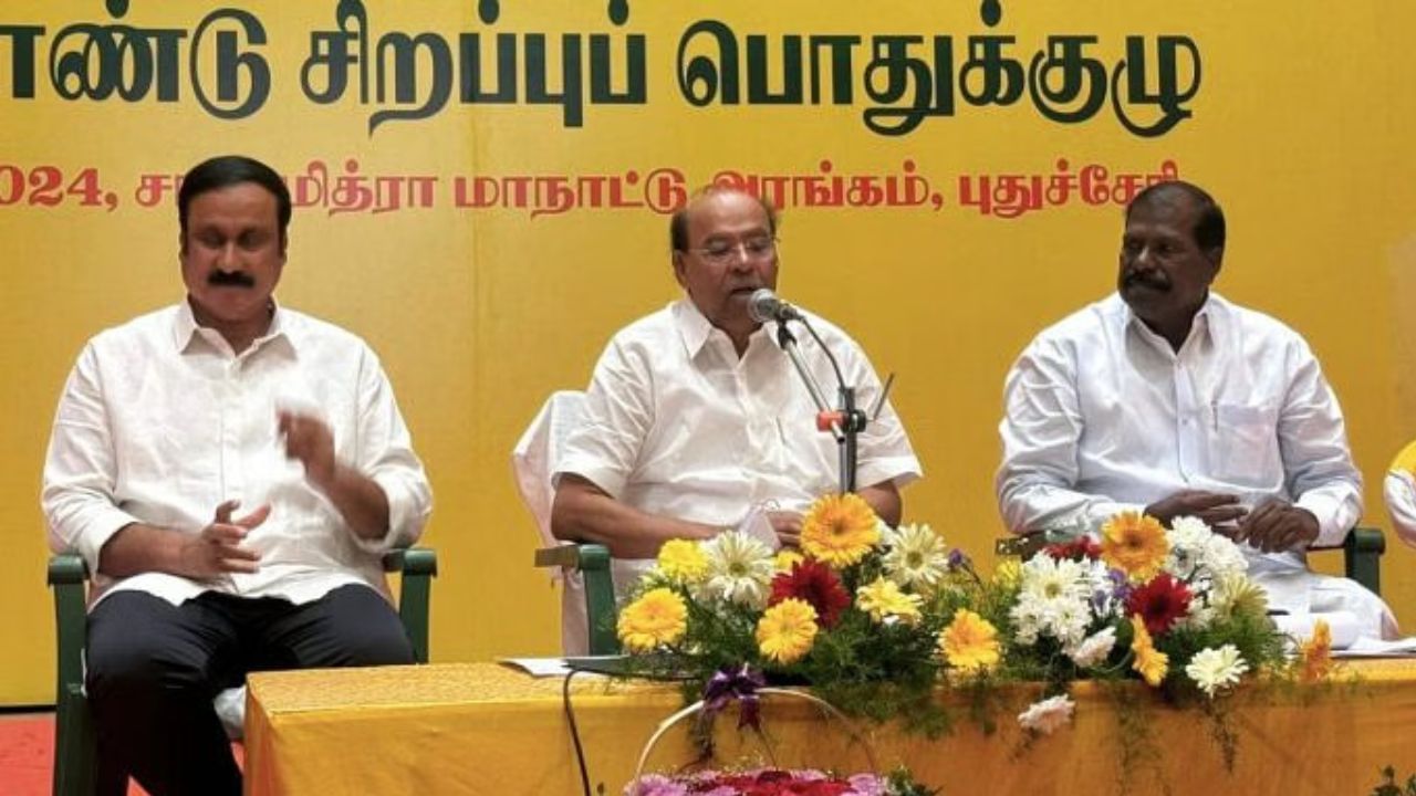 அன்புமணிக்கு எதிராக குற்றச்சாட்டு.. நடவடிக்கை எடுக்க ஒழுங்கு நடவடிக்கை குழு பரிந்துரை.. அன்புமணிக்கு எதிராக குற்றச்சாட்டு.. நடவடிக்கை எடுக்க ஒழுங்கு நடவடிக்கை குழு பரிந்துரை..