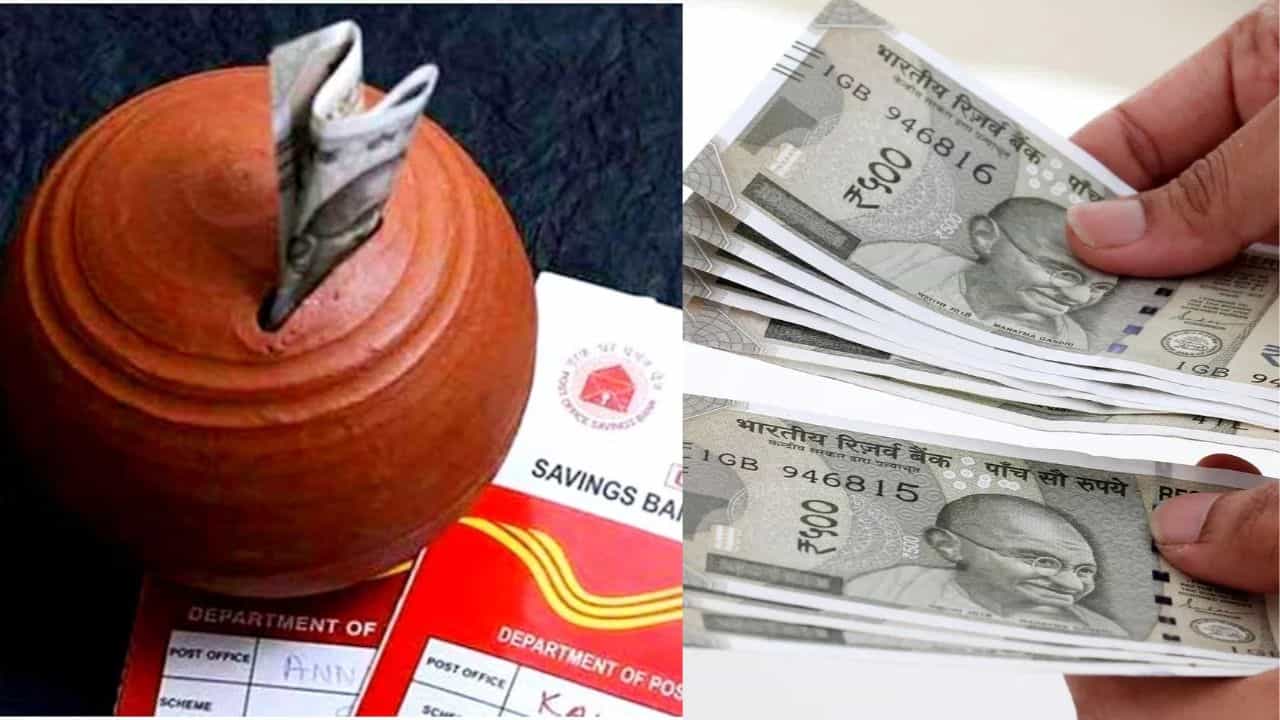 மாதம் ரூ.1 லட்சம் சம்பாதிக்க வேண்டுமா?.. அப்போது இந்த திட்டத்துல இப்படி முதலீடு செய்யுங்க! மாதம் ரூ.1 லட்சம் சம்பாதிக்க வேண்டுமா?.. அப்போது இந்த திட்டத்துல இப்படி முதலீடு செய்யுங்க!