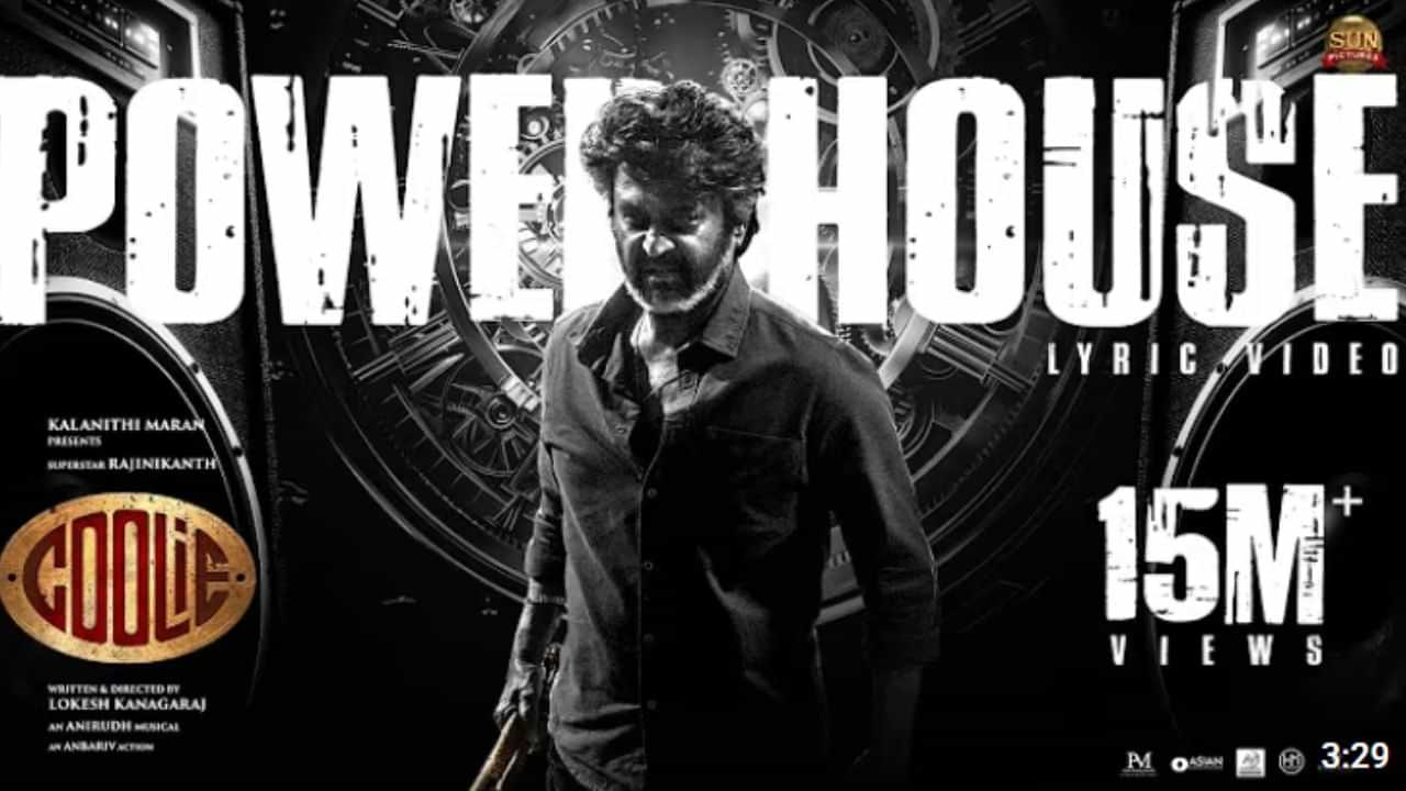 யூடியூபில் 20 மில்லியன் பார்வைகளை கடந்தது பவர் ஹவுஸ் பாடல் - வைரலாகும் போஸ்ட்