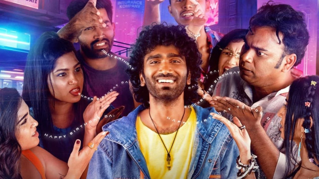 LIK: ரஜினிக்காக ஒத்தி வைக்கப்பட்ட லவ் இன்சூரன்ஸ் கம்பெனி’ பட கிளிம்ப்ஸ் வீடியோ! LIK: ரஜினிக்காக ஒத்தி வைக்கப்பட்ட லவ் இன்சூரன்ஸ் கம்பெனி’ பட கிளிம்ப்ஸ் வீடியோ!