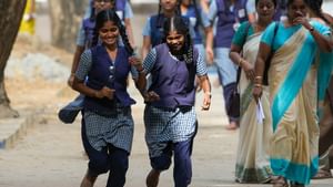 மாணவர்களுக்கு குட் நியூஸ்.. 11  நாட்கள் காலாண்டு விடுமுறை.. தேர்வு  அட்டவணையும் வெளியீடு!