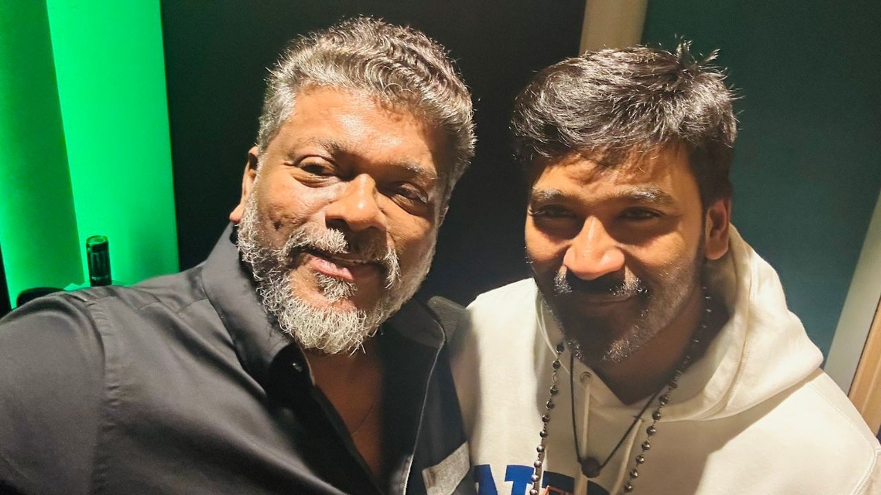 R.Parthiban: தனுஷின் வேகம்.. மிரண்டு போன பார்த்திபன்.. என்ன சொன்னார் பாருங்க! R.Parthiban: தனுஷின் வேகம்.. மிரண்டு போன பார்த்திபன்.. என்ன சொன்னார் பாருங்க!