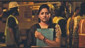 கூலி படத்தில் என்னுடைய கதாப்பாத்திரத்திற்கு கிடைத்த வரவேற்பு… இன்ஸ்டாகிராமில் நெகிழ்ந்து பேசிய நடிகை ரச்சிதா ராம்!
