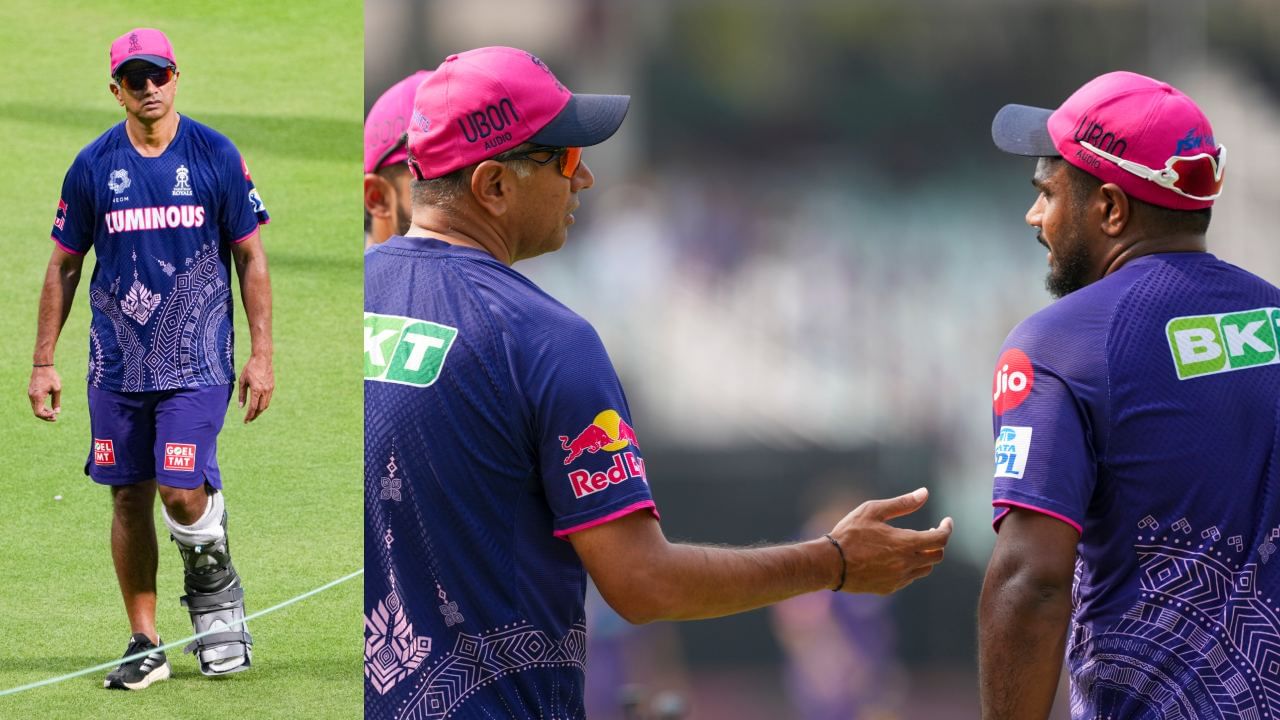 Rahul Dravid: ராஜஸ்தான் ராயல்ஸை விட்டு விலகிய டிராவிட்.. திடீர் முடிவுக்கு என்ன காரணம்..? Rahul Dravid: ராஜஸ்தான் ராயல்ஸை விட்டு விலகிய டிராவிட்.. திடீர் முடிவுக்கு என்ன காரணம்..?