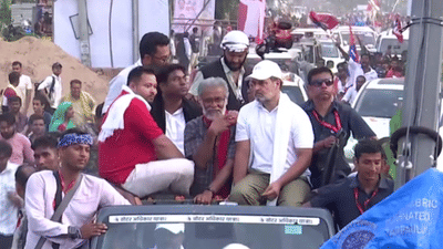 வாக்காளர் உரிமை யாத்திரை - தேஜஸ்வி யாதவுடன் ராகுல் காந்தி பயணம் வாக்காளர் உரிமை யாத்திரை - தேஜஸ்வி யாதவுடன் ராகுல் காந்தி பயணம்