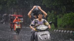 மக்களே மழைக்கு தயாரா? 11 மாவட்டங்களுக்கு கனமழை எச்சரிக்கை.. எத்தனை நாட்களுக்கு?