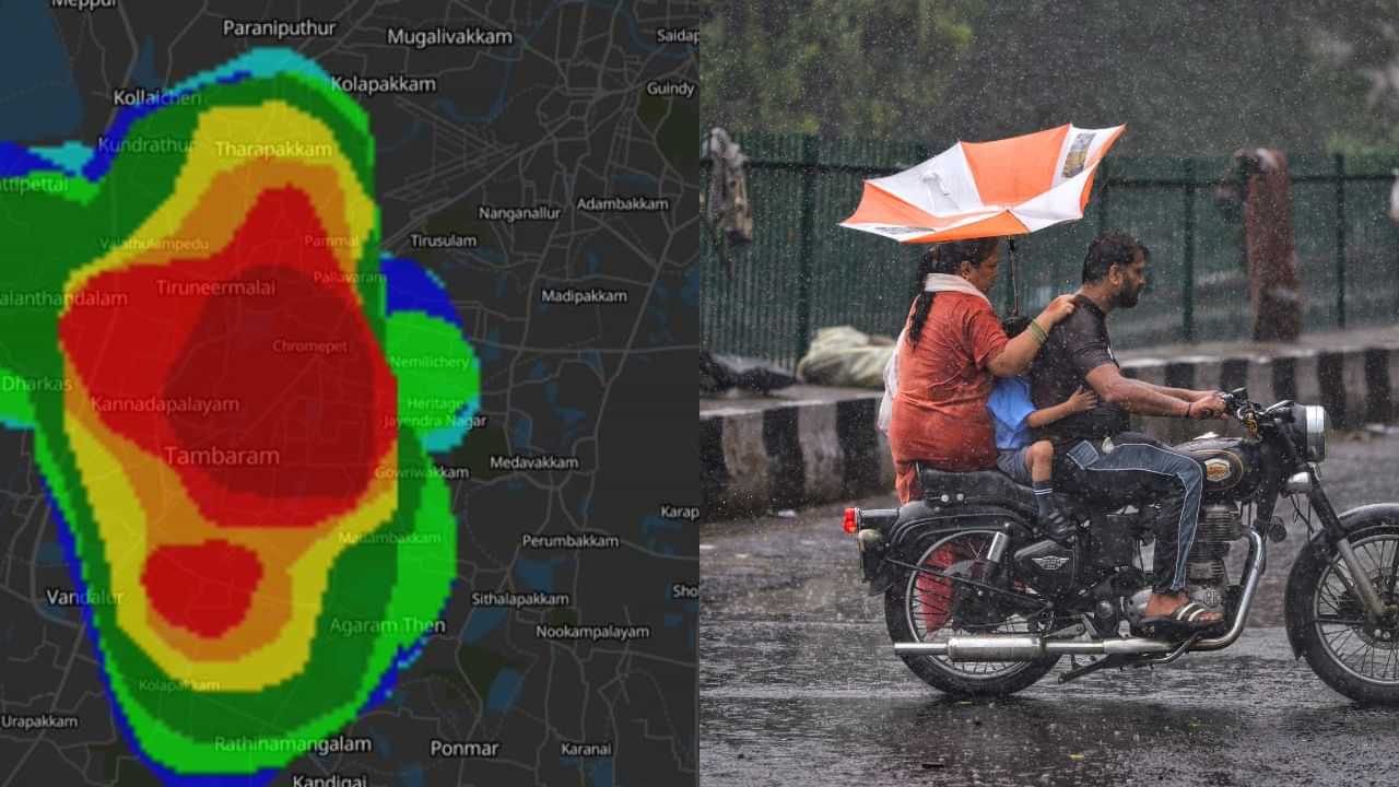 2 மாவட்டங்களுக்கு ஆரஞ்சு அலர்ட்.. சென்னையில் கொட்டிய கனமழை..